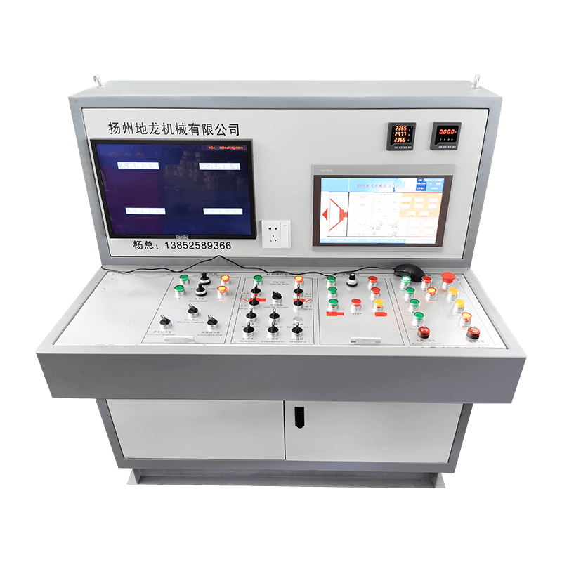 Auxiliary Parts Control Panel