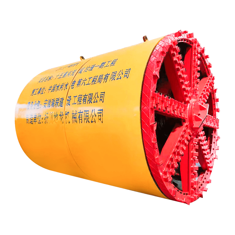 Earth Pressure Balance Pipe Jacking Machine