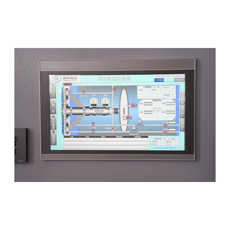 Earth Pressure Balance Pipe Jacking Machine